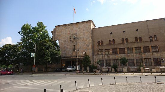 Museum van de stad Skopje